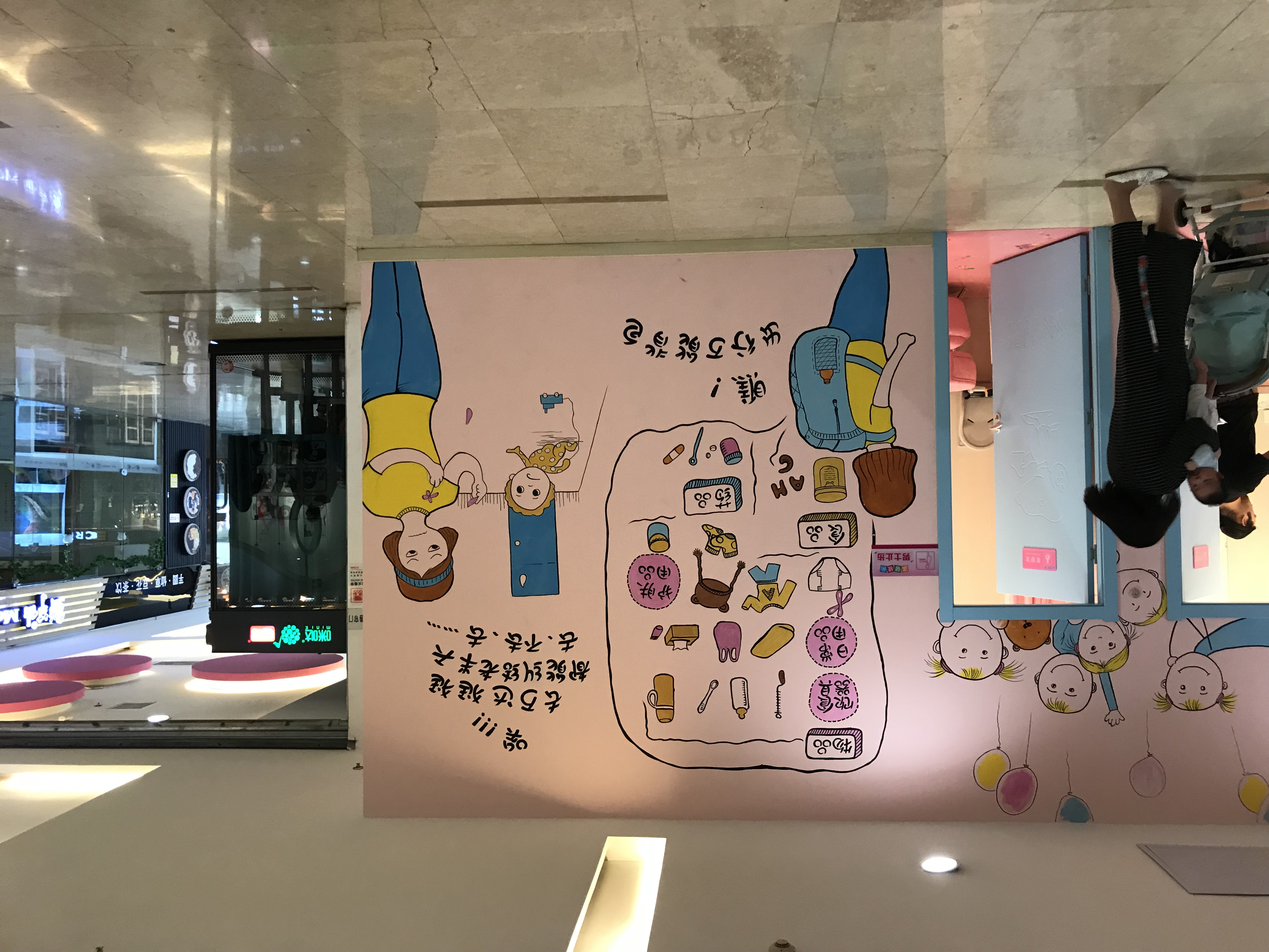 ./2018/03 - Viking China/18 - YiChang/IMG_8703.JPG